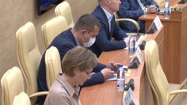 На заседании Законодательного Собрания Ульяновской области приняли изменения в бюджет 2021 года смотреть онлайн