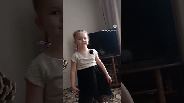 собралась замуж 🤣♥️