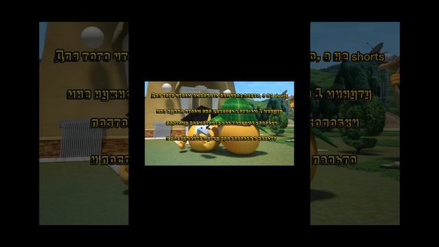 ЧЁЛКА, А ЧТО ТЫ ТУТ ДЕЛАЕШЬ, НО ЭТО РИСУНОК | КОЛОБАНГА #КОЛОБАНГА#KOLOBANGA#КРЕЙЗИ#CRAZY смотреть онлайн