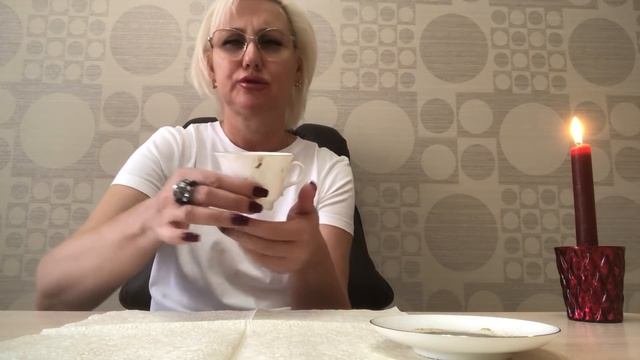 Гадание на кофейной гуще ☕️Любовный треугольник. Что ждать от мужчины в ближайшее время???♥️♥️ смотреть онлайн