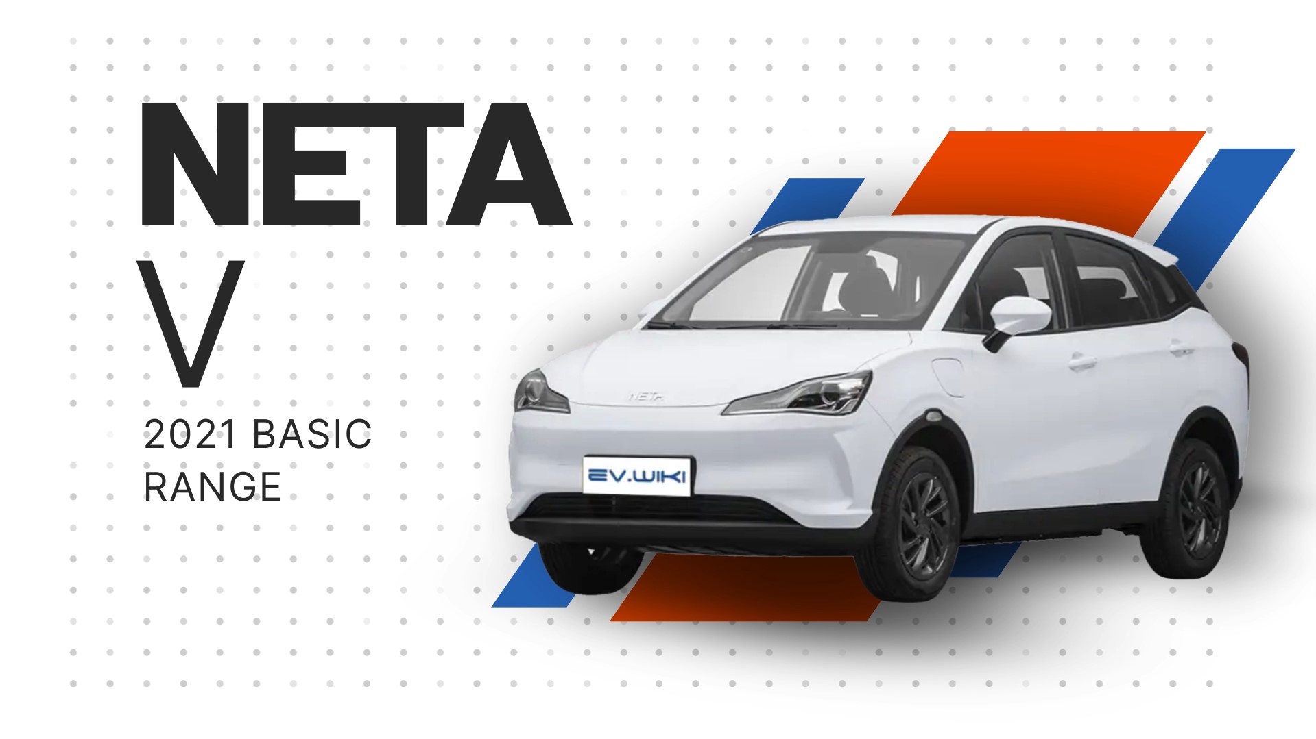 NETA V 2021 basic range смотреть онлайн