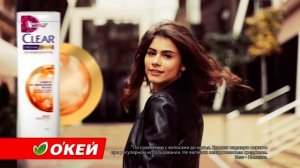 Рекламный блок, анонс (Домашний, 29.12.2022)