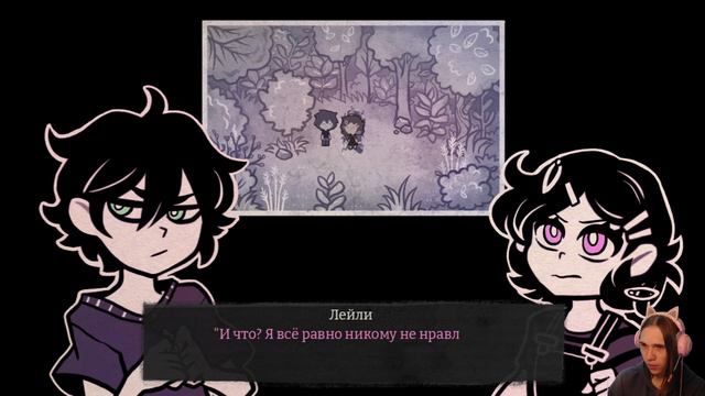 The Coffin of Andy and Leyley | Второй Эпизод смотреть онлайн