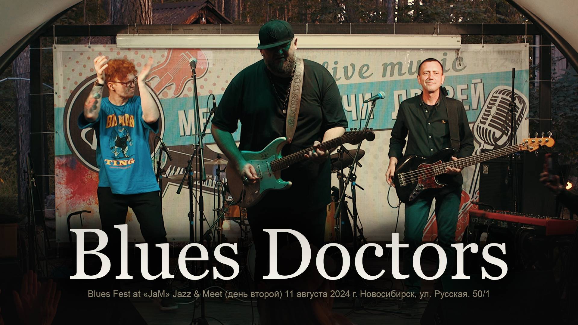 Blues Doctors live on Blues Fest at JaM, August 11, 2024