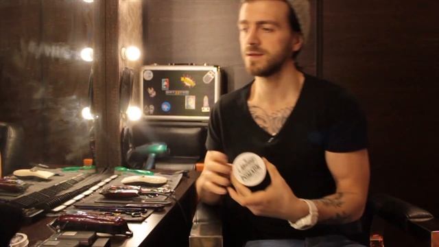 Розовое сияние