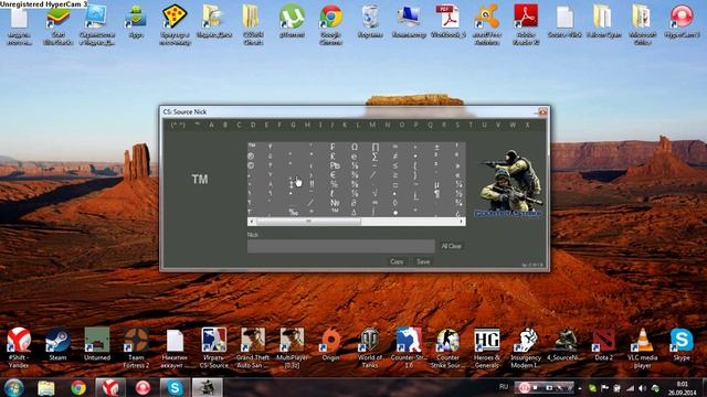 Урок [№1] Как сделать крутой ник в CS/Skype? смотреть онлайн