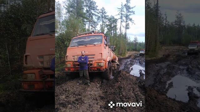 грязь бензавозы дорога г Зея- пос.Дипкун смотреть онлайн