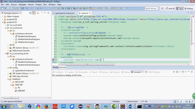 08 CXF+spring整合发布SOAP服务 смотреть онлайн