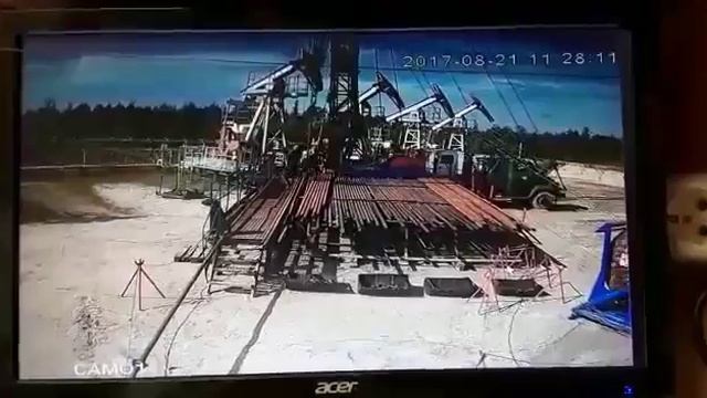 Крс полет уэцн смотреть онлайн