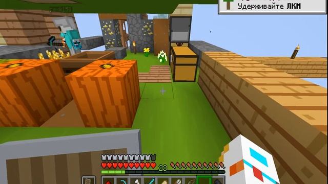 скайблок майнкрафт 1.16.2 / МИСТИКА! ОПЯТЬ?! \ смотреть онлайн