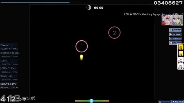 ESTi - HELIX (Edit ver.) [Oracle's Expert] +HDHR FC смотреть онлайн