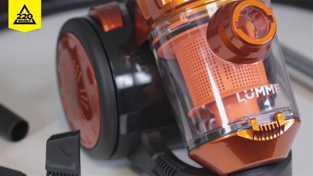 Пылесос LUMME LU 3207,LU 3206 смотреть онлайн