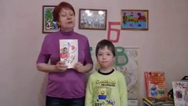 кружок "Путешествие по стране Этикет" "Что такое этикет" смотреть онлайн