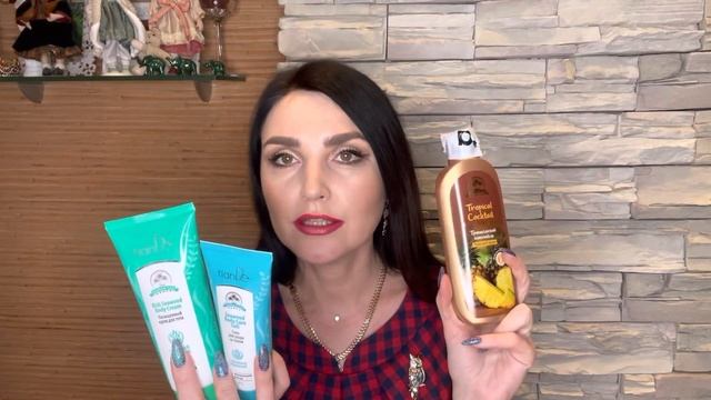 ЗАКАЗ Тиандэ | МОИ ПОКУПКИ В ТИАНДЭ | НОВИНКИ | февраль смотреть онлайн