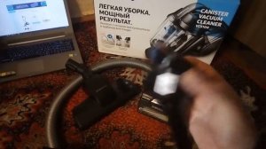 Обзор пылесоса Samsung VC21K5170HG