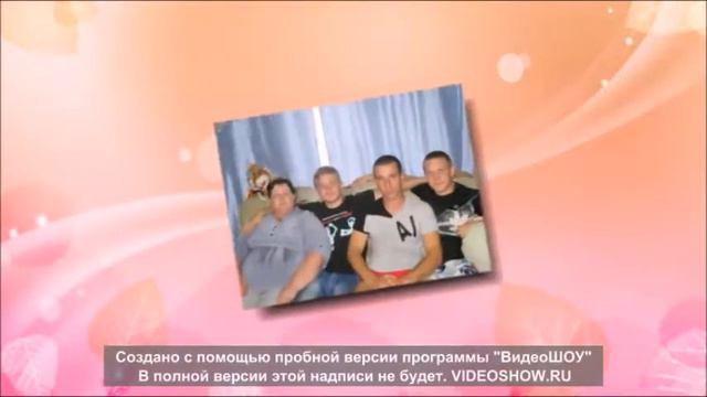 Клип про хорошего человека смотреть онлайн