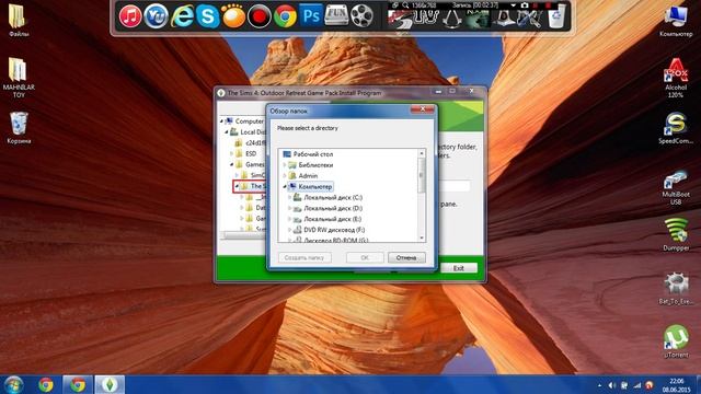 The Sims 4 в поход(как качать и как установить) смотреть онлайн