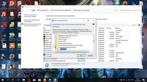 Ошибка Directx 9 в Grand Theft Auto San Andreas Решение Проблемы!