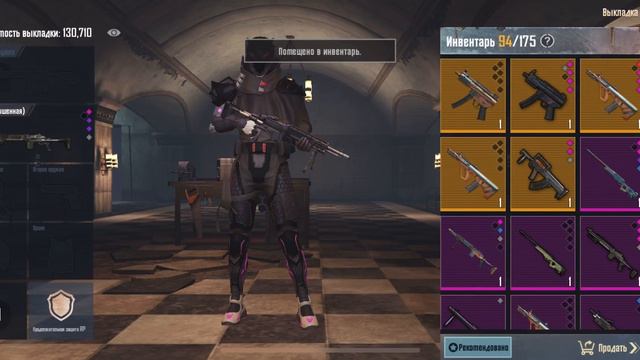 #можно подписку на канал будет больше видео ❤️ смотреть онлайн