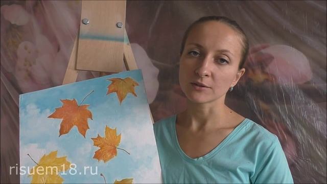 Декоративная штукатурка листья Роспись на фоне неба | Наталья Боброва смотреть онлайн
