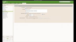 Zimbra. Автоответчик. Функция "Нет на работе"