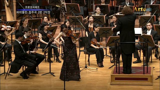 S. Prokofiev | Violin Concerto No.2 Op.63 2nd Mov | 프로코피에프 | 바이올린 협주곡 2번 Op.63 2악장 смотреть онлайн