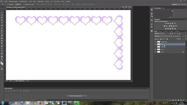Как сделать трафарет для фотографии смотреть онлайн