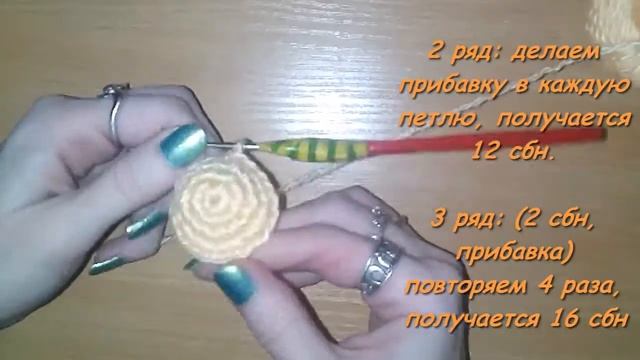 Игольница "Черепашка" крючком МК смотреть онлайн