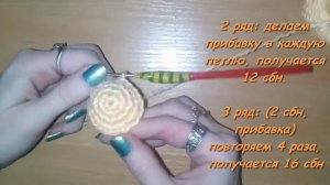 Игольница «Черепашка» крючком МК