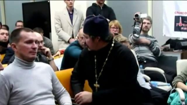 А.Кочергин: лекция - Ижевск (02.11.2013) смотреть онлайн