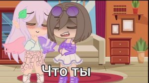 ~что ты жалуешься сволочь?!~.                                                  ♡︎{Ф•И•А•Л•К•А}♡︎