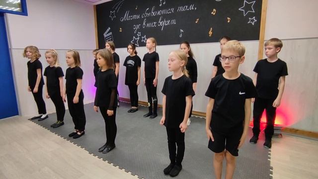 Открытый-урок экзамен в группе Школа театра, 9-10 лет смотреть онлайн