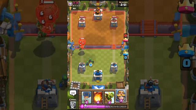 Изич смотреть онлайн