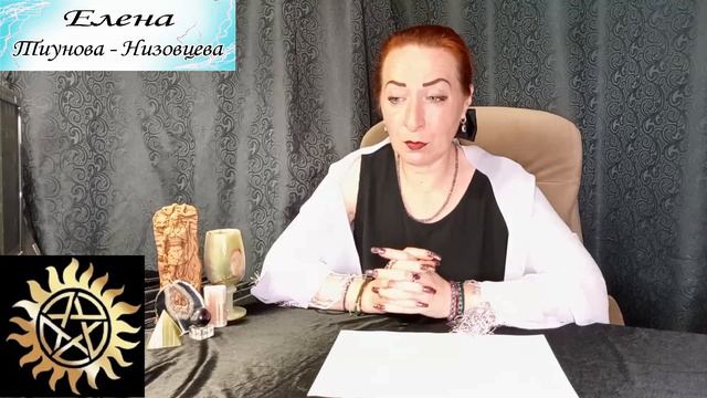 Мысли наши (поле ментальное): Что нагорожено в ментальных конструкциях [Зачем? Для кого? Как?]... смотреть онлайн