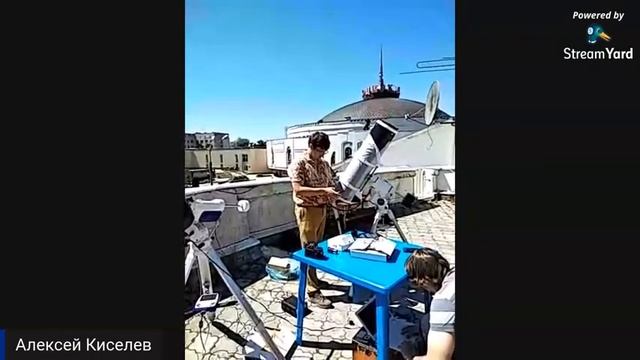 Трансляция наблюдений покрытия Венеры Луной 19 июня 2020 в 11:51 из Нижегородского планетария смотреть онлайн