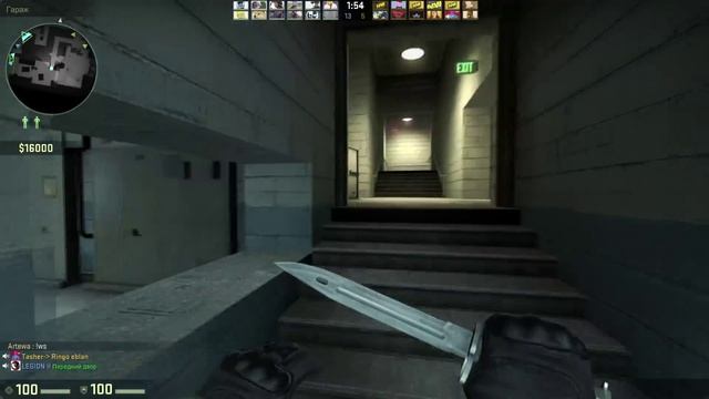 Раздача вещей CS:GO #2 -Расскажи стишок! смотреть онлайн