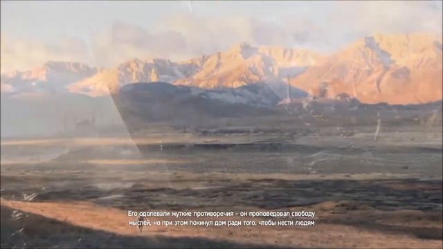 Assassin's Creed 4 Black Flag-Маркетинговый анализ "Эцио Аудиторе да Фиренце" смотреть онлайн