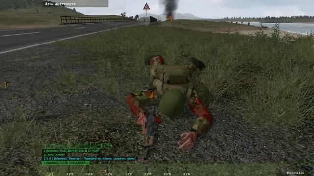 Прохождение Armed Assault. "Контратака". Серия 14. смотреть онлайн