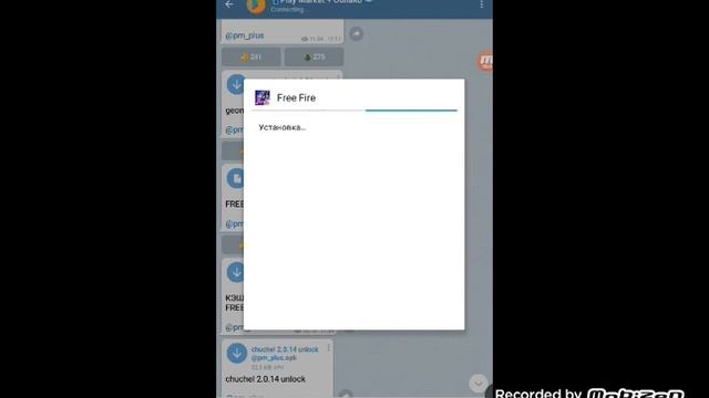 как скачать фри фаер мод меню? смотреть онлайн