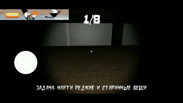 худший способ отпраздновать день рождения смотреть онлайн