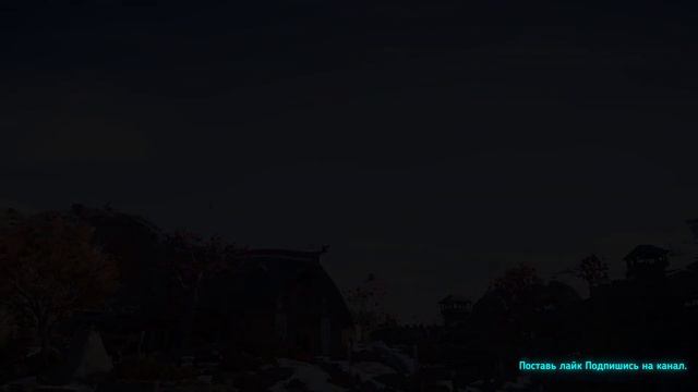 Assassins Creed Valhalla. смотреть онлайн