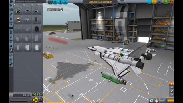 Kerbal Space Program (01) - Гайд по постройке SSTO (Single Stage To Orbit). смотреть онлайн