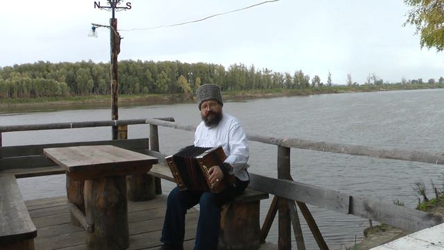игра на гармони смотреть онлайн