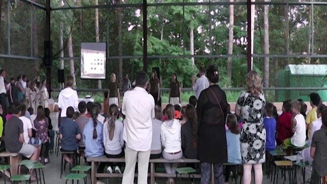 Оздоровительный лагерь 