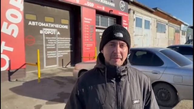 Отзыв владельца автомойки 150 bar, г. Барнаул смотреть онлайн
