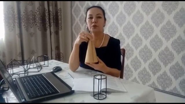 Понятие конуса. Площадь поверхности конуса. Усечённы конус. Преподаватель: Аяганова Ж.Б. смотреть онлайн