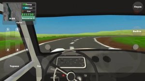 Как зарабатывать деньги в игре PickUp / Пикап