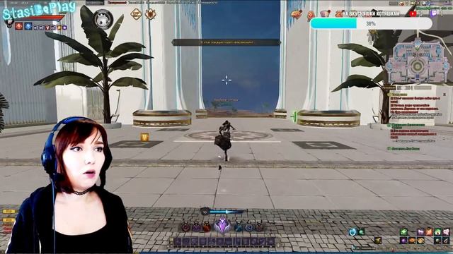 Revelation Online - и всё-таки эта игра чем-то цепляет... | Cтрим-посиделки смотреть онлайн