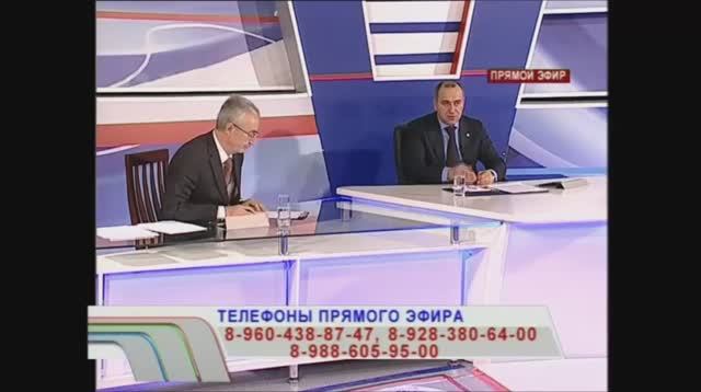 Прямой эфир с Главой Карачаево-Черкесской Республики Рашидом Бориспиевичем Темрезовым (01.11.2013) смотреть онлайн