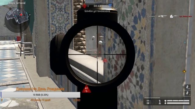 Warface Альфа каждые 10 подписчиков пины смотреть онлайн